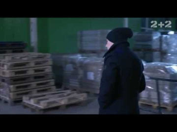 Сериал ОДИНОЧКА